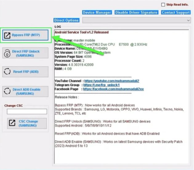 android service tool download