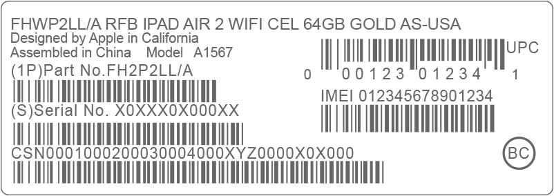 find imei via packaging box