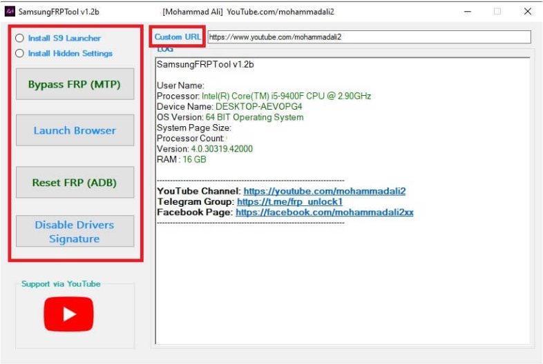 mohammed ali frp tool