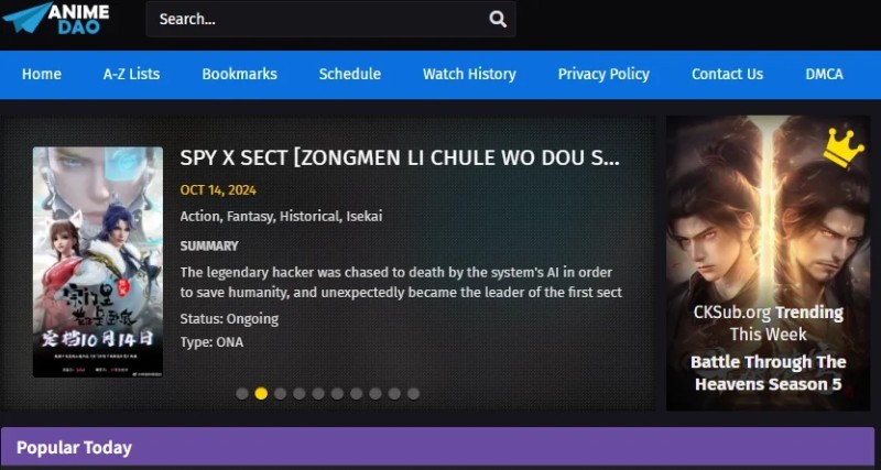 animedao