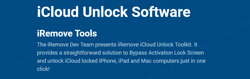 actiivation lock bypass software