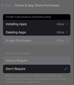choose dont’ require to stop verification required error