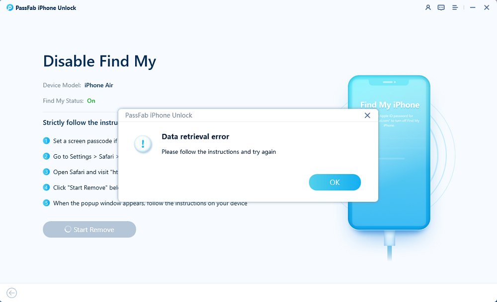 data retriveal error
