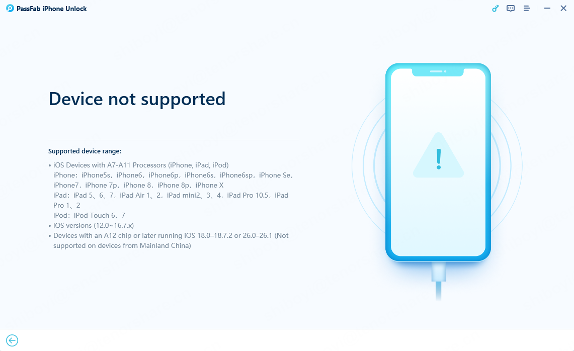 one click removal