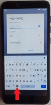 press-icon-present-at-the-bottom-of-keyboard