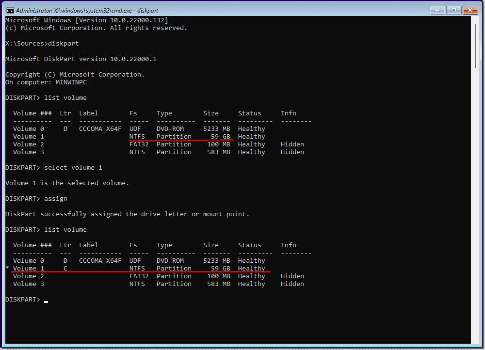 windows 11 utilman exe cmd exe