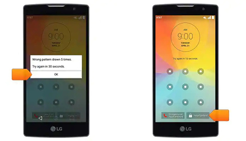 bypass-with-backup-pin