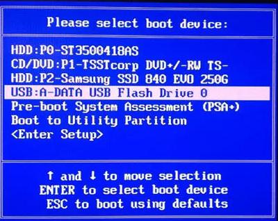 press-the-boot-key