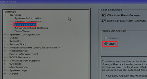 부팅 순서로 이동