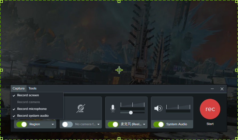 how to record video on HP laptop - camtasia start record