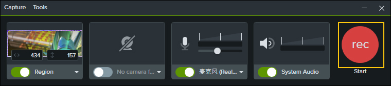 how to screen record on a laptop - camtasia record