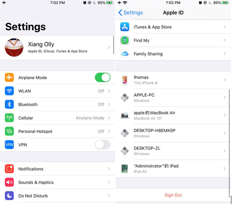 download firmware package