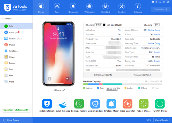 3uTools mdm 제거 도구