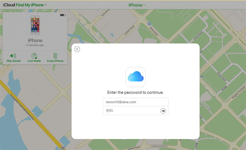 re-enter apple id password