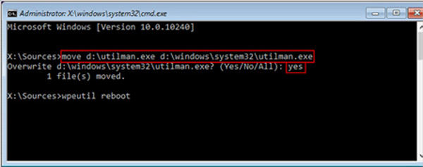 how to crack an acer laptop password 4