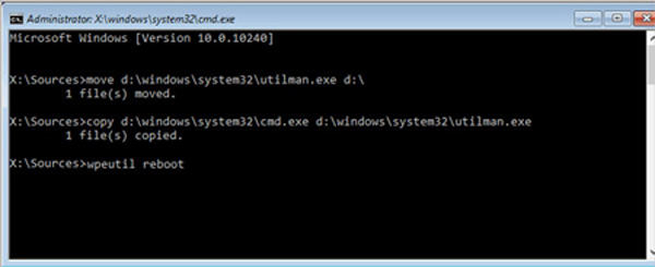 how to crack an acer laptop password 2