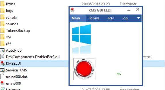 win 10 activation key