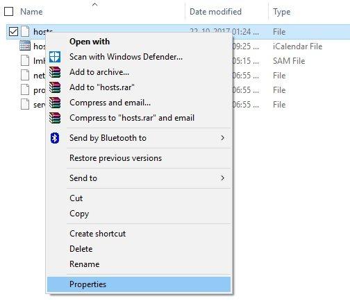 свойства rar