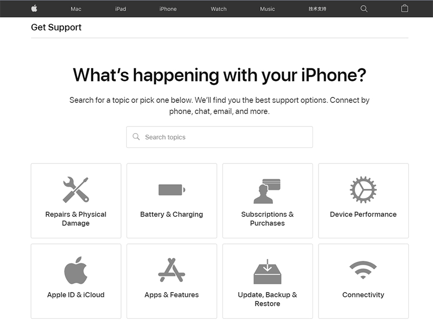 unlock apple id verify identity