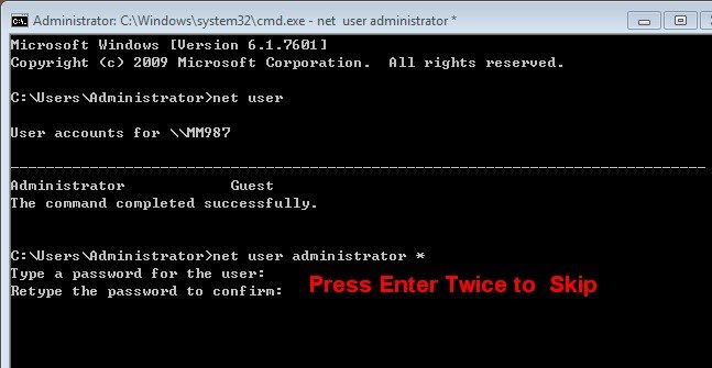 كسر باسورد ويندوز 10 عبر كمد