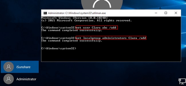 crea id e password amministratore