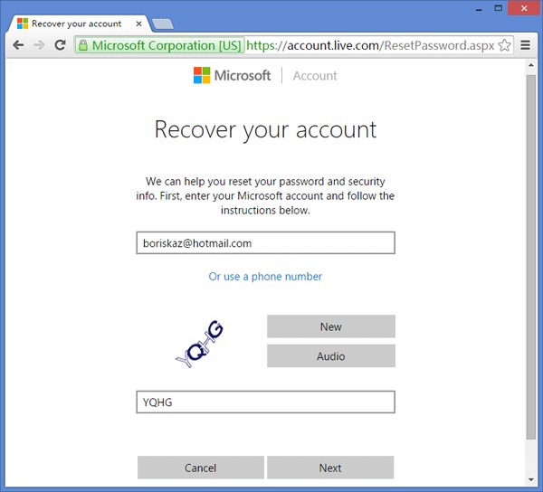 enter login email