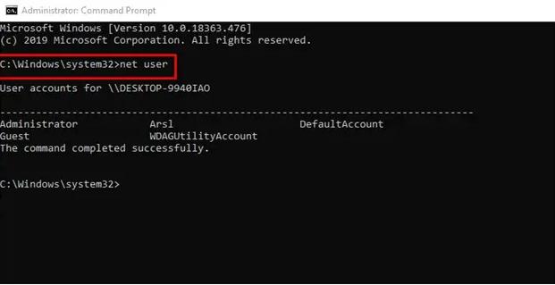 how to know administrator password windows 11