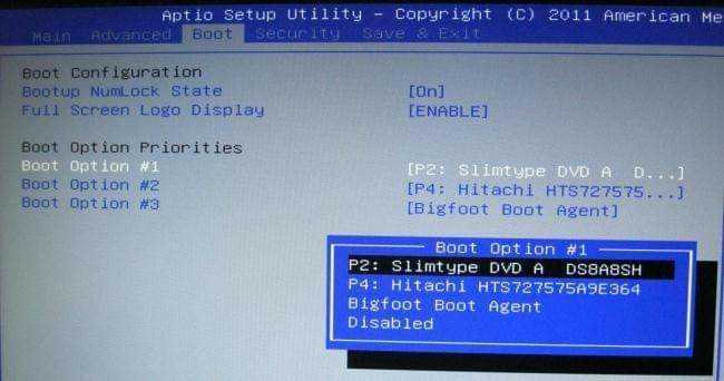 choose a drive to boot asus from usb in bios
