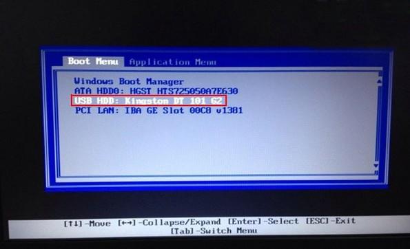 enter sony bios to boot from usb