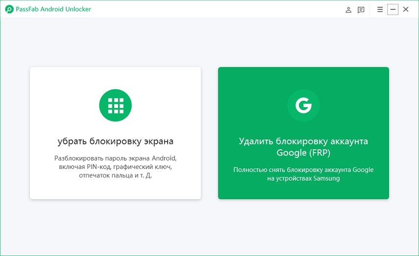 click remove google lock feature in passfab android unlocker