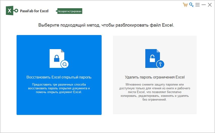 passfab for excel recover open password guide