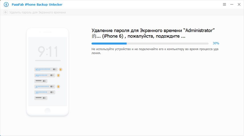 passfab iphone backup unlocker removing screen time passcode