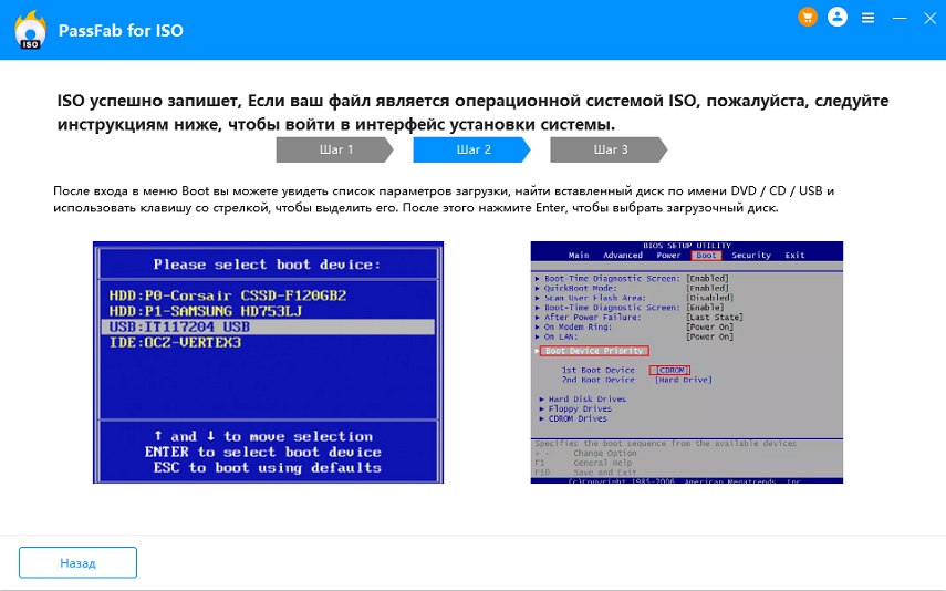 install windows