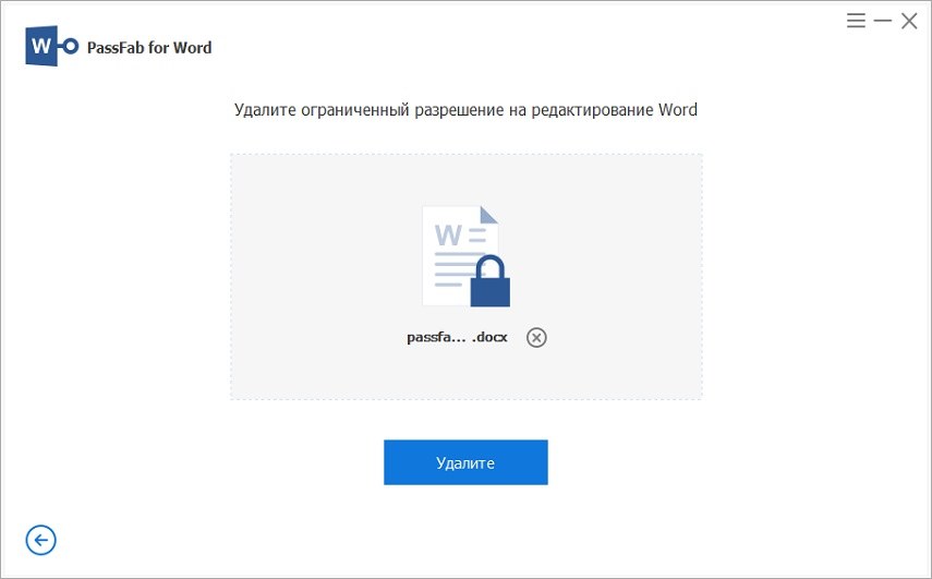 start-removing-word-restrict-editing