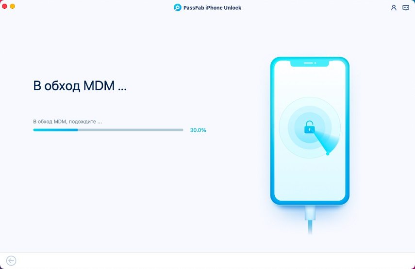 bypassing mdm on iphone in passfab iphone unlocker