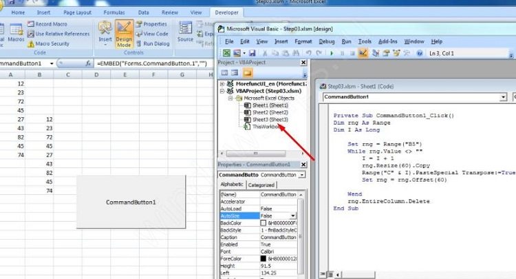 сбросить ассоциации excel снять пароль