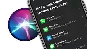 обойти пароль на айфон с помощью сири ios 8 ios 10.1