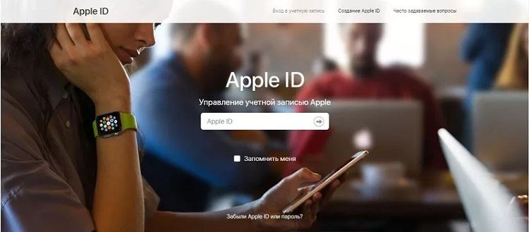Конвертеры PDF в Word