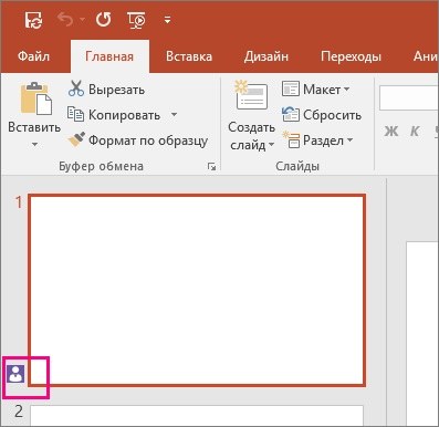 восстановите поврежденные файлы отзыв